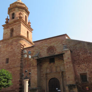 iglesia de san miguel